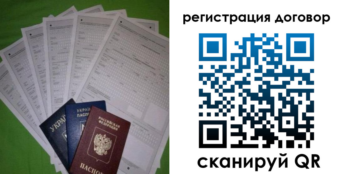 форма 3 в Арзамасе